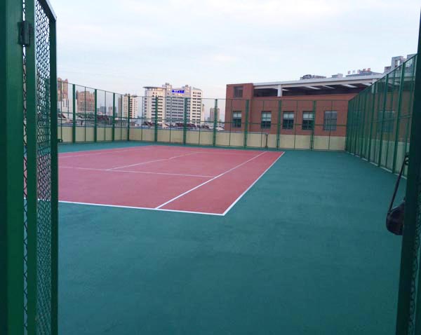 高新二小硅pu网球场、围网