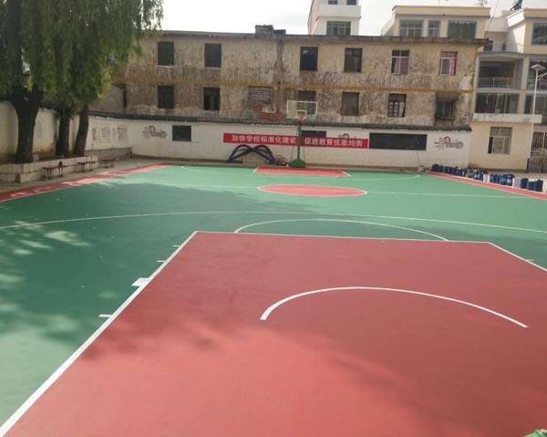 鲁甸县梭山中学硅pu篮球场