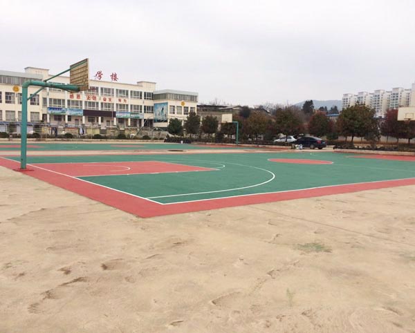 鲁甸县特殊教育学校硅pu篮球场